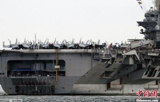 Cận cảnh tàu sân bay USS George Washington